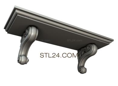 Underframe (Bracket with curl, PDS_0079) 3D models for cnc